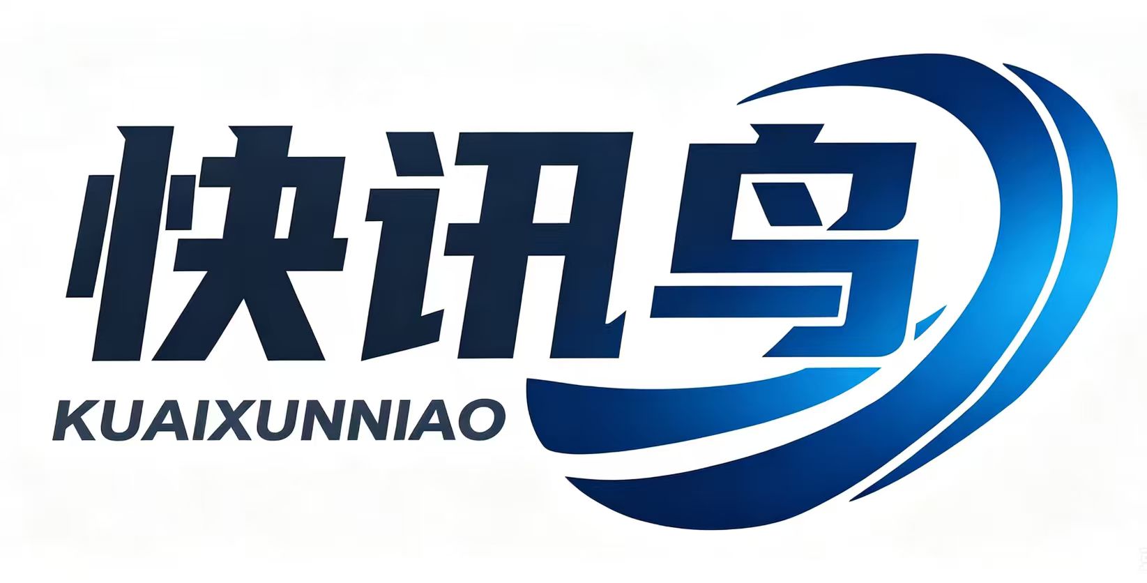 拓客软件+AI外呼系统